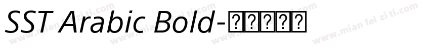 SST Arabic Bold字体转换